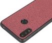 Панель Doogee Acrylic PU для Doogee Y7 (109888) Red - фото 3 - інтернет-магазин електроніки та побутової техніки TTT