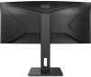 Монітор AOC CU34P2A - фото 6 - інтернет-магазин електроніки та побутової техніки TTT