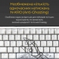 Клавіатура Ducky One 3 SF Cherry MX Brown RGB UA USB (DKON2167ST-BUAPXPWWWSC1) White - фото 11 - інтернет-магазин електроніки та побутової техніки TTT