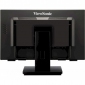 Монитор ViewSonic TD2465 - фото 10 - интернет-магазин электроники и бытовой техники TTT
