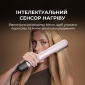 Випрямляч для волосся Cecotec AirLisse ForceDry (A01_EU01_111302) Champagne - фото 7 - інтернет-магазин електроніки та побутової техніки TTT