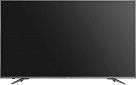 Телевизор Hisense H50N6800 - фото 2 - интернет-магазин электроники и бытовой техники TTT