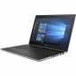 Ноутбук HP Probook 450 G5 (2UB66EA) Silver - фото 3 - интернет-магазин электроники и бытовой техники TTT