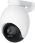 IP-камера Xiaomi IMILAB EC6  (CMSXJ65A) - фото 2 - інтернет-магазин електроніки та побутової техніки TTT