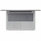 Ноутбук Lenovo IdeaPad 320-15IAP (80XR00SCRA) Platinum Grey - фото 4 - інтернет-магазин електроніки та побутової техніки TTT