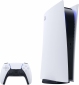 Ігрова приставка PlayStation 5 Digital Edition - фото 4 - інтернет-магазин електроніки та побутової техніки TTT