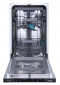 Посудомийна машина Gorenje GV 561 D10 (WQP8-GDFI1) - фото 4 - інтернет-магазин електроніки та побутової техніки TTT