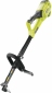 Триммер садовый Ryobi RBC1226i (5133002506) - фото 2 - интернет-магазин электроники и бытовой техники TTT