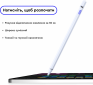 Стилус AIRON AirPen для ємнісного дисплея (6126755803221) White  - фото 7 - інтернет-магазин електроніки та побутової техніки TTT