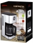 Кофеварка капельная ARDESTO FCM-D3200 - фото 5 - интернет-магазин электроники и бытовой техники TTT