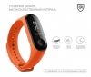 Ремешок Armorstandart силиконовый для Xiaomi Mi Band 4/3 (ARM51831) Orange - фото 3 - интернет-магазин электроники и бытовой техники TTT