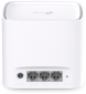 Маршрутизатор TP-LINK HC220-G5 (2-pack) - фото 2 - интернет-магазин электроники и бытовой техники TTT