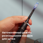 Електрична зубна щітка PHILIPS Sonicare HX7421/01  - фото 10 - інтернет-магазин електроніки та побутової техніки TTT