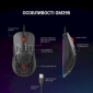 Мышь GamePro GM395 Black - фото 6 - интернет-магазин электроники и бытовой техники TTT