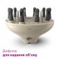Фен PHILIPS BHD829/00 SenseIQ Series 9000 - фото 4 - інтернет-магазин електроніки та побутової техніки TTT