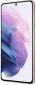 Смартфон Samsung Galaxy S21 8/256GB (SM-G991BZVGSEK) Phantom Violet - фото 7 - интернет-магазин электроники и бытовой техники TTT