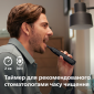 Электрическая зубная щетка PHILIPS Sonicare HX7101/01 - фото 8 - интернет-магазин электроники и бытовой техники TTT