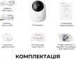 IP-камера Dreame NAVO Care SE 1 InCam 3MP White - фото 9 - інтернет-магазин електроніки та побутової техніки TTT