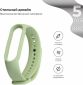 Ремінець Armorstandart для Xiaomi Mi Band 5 Light Olive (ARM56989) - фото 2 - інтернет-магазин електроніки та побутової техніки TTT