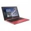 Ноутбук ﻿ASUS EeeBook E202SA (E202SA-FD0011D) Red - фото 2 - інтернет-магазин електроніки та побутової техніки TTT