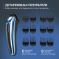 Машинка для стрижки Rowenta BARBER EXPERIENCE TN1551E0 - фото 9 - інтернет-магазин електроніки та побутової техніки TTT