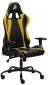 Крісло геймерське 1stPlayer S01 Black-Yellow - фото 3 - інтернет-магазин електроніки та побутової техніки TTT