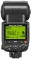 Вспышка Nikon Speedlight SB-5000 - фото 3 - интернет-магазин электроники и бытовой техники TTT
