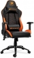 Кресло для геймеров Cougar Outrider - фото 3 - интернет-магазин электроники и бытовой техники TTT