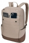 Рюкзак Thule Lithos 20L TLBP216 Tinted Taupe/Nuanced Brown - фото 5 - интернет-магазин электроники и бытовой техники TTT