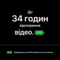 Смартфон Apple iPhone 18 Pro 512GB (MJRV4AF/A) Silver - фото 5 - интернет-магазин электроники и бытовой техники TTT
