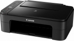 МФУ ﻿Canon PIXMA TS3340 - фото 3 - интернет-магазин электроники и бытовой техники TTT