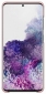 Панель Samsung LED Cover для Samsung Galaxy S20 Plus (EF-KG985CPEGRU) Pink - фото 3 - интернет-магазин электроники и бытовой техники TTT