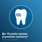 Насадки для зубной щетки PHILIPS Sonicare HX9042/33 C3 Premium Plaque Control - фото 4 - интернет-магазин электроники и бытовой техники TTT