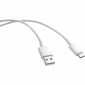 Кабель Xiaomi USB-A to USB-C Cable 3A 1 м (BHR087GGL) White - фото 2 - интернет-магазин электроники и бытовой техники TTT
