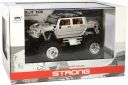Джип на р/у Great Wall Toys Hummer Strong 1:43 Grey - фото 2 Джип на р/у Great Wall Toys Hummer Strong 1:43 Grey - фото 2 - интернет-магазин электроники и бытовой техники TTT
