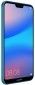 Смартфон Huawei P20 Lite 4/64GB Klein Blue - фото 4 - інтернет-магазин електроніки та побутової техніки TTT