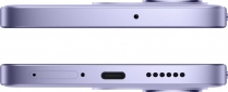 Смартфон Xiaomi Redmi Note 17 6/256GB Purple - фото 7 - интернет-магазин электроники и бытовой техники TTT