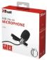 Микрофон Trust Lava USB Clip-on Microphone (22487) - фото 5 - интернет-магазин электроники и бытовой техники TTT