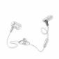 Наушники JBL In-Ear Headphone Bluetooth E25BT White (JBLE25BTWHT) - фото 3 - интернет-магазин электроники и бытовой техники TTT