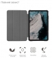 Обкладинка BeCover Smart Case для Nokia T20 10.4