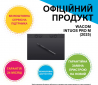 Графічний планшет Wacom Intuos Pro M (2025) (PTK670K0B) - фото 2 - інтернет-магазин електроніки та побутової техніки TTT