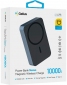 УМБ Gelius Nexus Magnetic Wireless Charge 15W GP-PBW110i 10000mAh Blue - фото 5 УМБ Gelius Nexus Magnetic Wireless Charge 15W GP-PBW110i 10000mAh Blue - фото 5 - интернет-магазин электроники и бытовой техники TTT