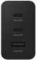 Мережевий зарядний пристрій Samsung 65W Power Adapter Trio (EP-T6530NBEGRU) Black - фото 4 - інтернет-магазин електроніки та побутової техніки TTT