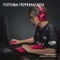 Мышь Logitech G Pro X Superlight 2 Lightspeed (910-006797) Magenta  - фото 5 - интернет-магазин электроники и бытовой техники TTT