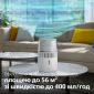 Зволожувач повітря Philips 5000 series HU5710/00 - фото 2 - інтернет-магазин електроніки та побутової техніки TTT