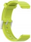 Ремешок BeCover для Xiaomi Watch S4 41mm (18mm) (713742) Yellow - фото 2 - интернет-магазин электроники и бытовой техники TTT