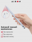 Стилус AIRON AirPen 2 для ємнісного дисплея (6126755803226) - фото 7 - інтернет-магазин електроніки та побутової техніки TTT