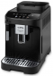 Кофемашина DELONGHI Magnifica Evo ECAM290.21.B - фото 2 - интернет-магазин электроники и бытовой техники TTT