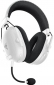 Наушники Razer Blackshark V2 PRO Wireless 2023 (RZ04-04530200-R3M1) White  - фото 3 - интернет-магазин электроники и бытовой техники TTT