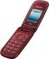 Мобильный телефон Samsung E1272 Garnet Red - фото 2 - интернет-магазин электроники и бытовой техники TTT